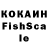 ЛСД экстази кислота ViolinistBAKA