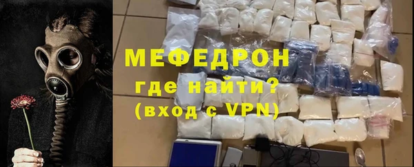гашишное масло Гусиноозёрск