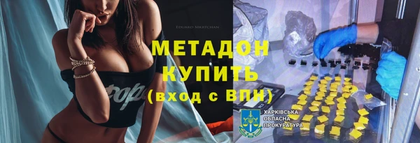 ECSTASY Дмитров