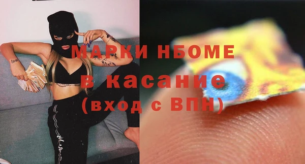круглые Дмитриев