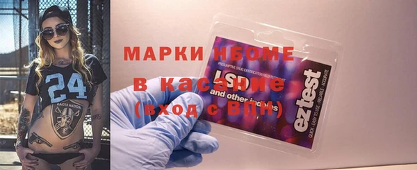 герыч Гусев