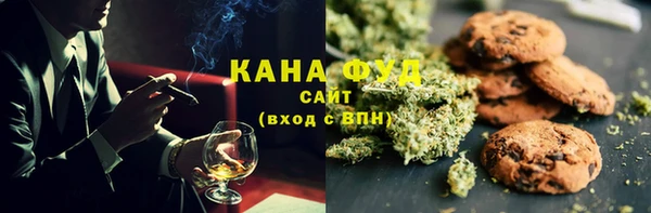 герыч Гусев