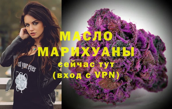 герыч Гусев