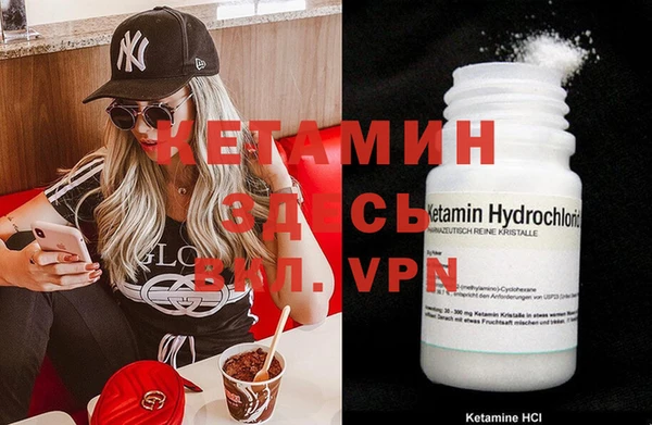 круглые Дмитриев