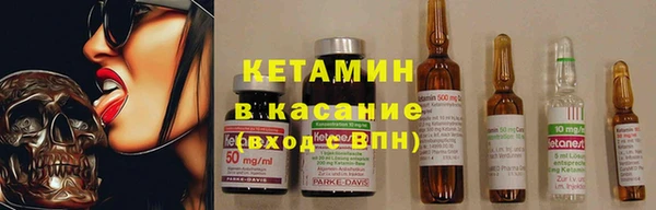 круглые Дмитриев