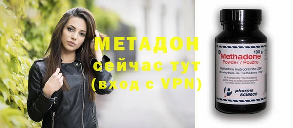 круглые Дмитриев