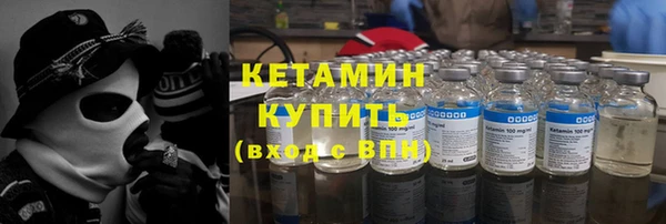 Альфа ПВП Дмитровск