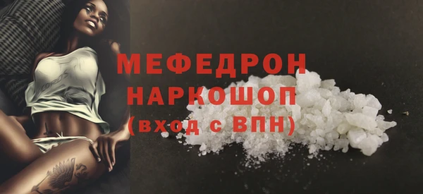 круглые Дмитриев