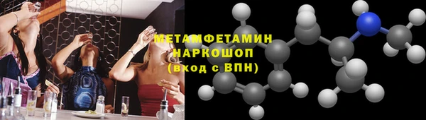 ECSTASY Дмитров