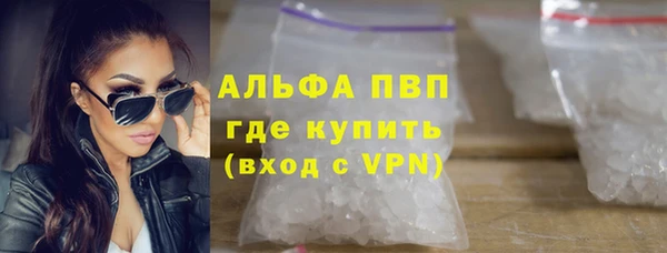круглые Дмитриев