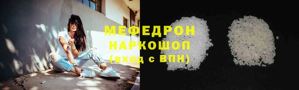 ECSTASY Дмитров