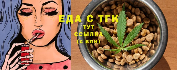 круглые Дмитриев
