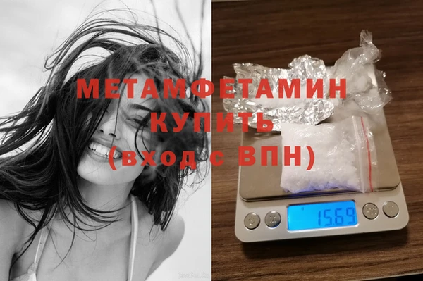Альфа ПВП Дмитровск