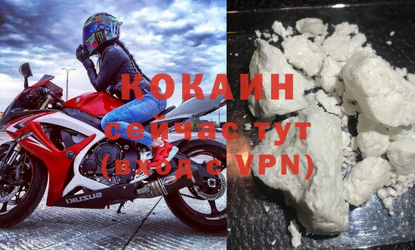 Альфа ПВП Дмитровск