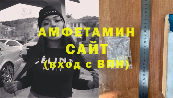 ECSTASY Дмитров