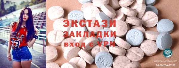 круглые Дмитриев