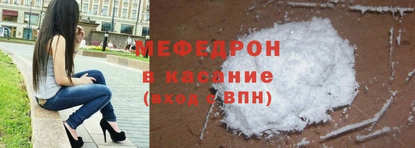 круглые Дмитриев