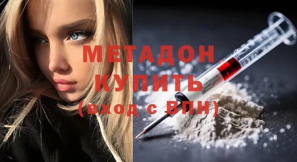 ECSTASY Дмитров