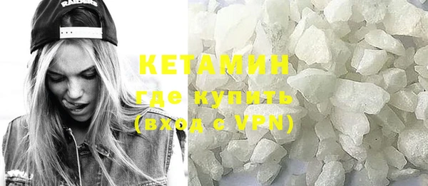 круглые Дмитриев