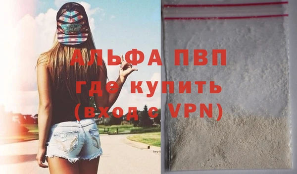 гашишное масло Гусиноозёрск