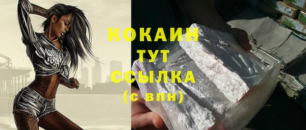 герыч Гусев