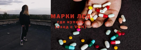 герыч Гусев